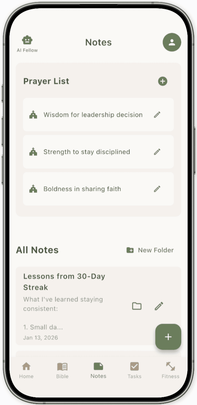 Prayer Journal Screenshot